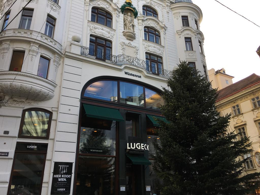 Heart Of Vienna Residence Εξωτερικό φωτογραφία