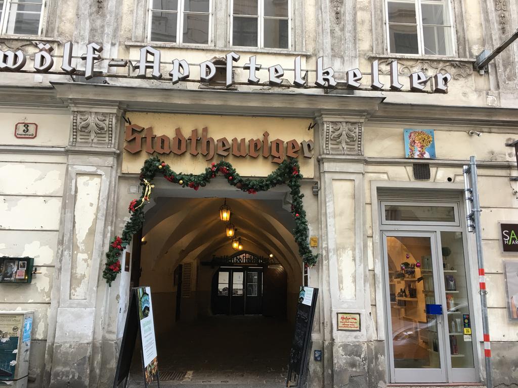 Heart Of Vienna Residence Εξωτερικό φωτογραφία